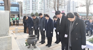 3.1운동 기념비 헌화 및 분향 (2026. 03. 01) 4번째 파일