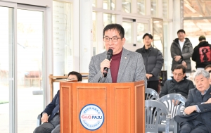 파주협회장기 궁도대회 (2026. 03. 14)