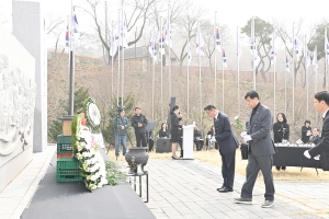 항일독립항쟁 애국선열 합동추모제 (2026. 03. 27)