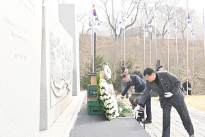 항일독립항쟁 애국선열 합동추모제 (2026. 03. 27) 2번째 파일