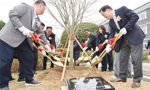 신산초등학교 개교100주년 기념식 (2026. 04. 11) 3번째 파일