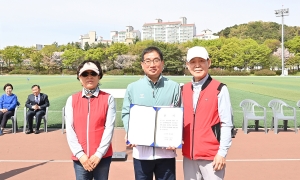 파주시의회 의장기 그라운드골프대회 (2026. 04. 16) 5번째 파일