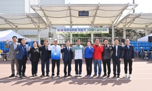 파주시의회 의장기 그라운드골프대회 (2026. 04. 16) 6번째 파일