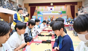 파주시의장배 학생바둑대회 (2026. 04. 25) 4번째 파일