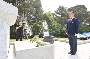 제71회 현충일 추념식 (2026. 06. 06) 4번째 파일