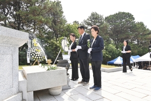 제71회 현충일 추념식 (2026. 06. 06) 6번째 파일