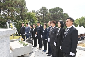 제71회 현충일 추념식 (2026. 06. 06) 8번째 파일