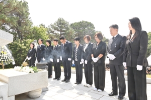 제71회 현충일 추념식 (2026. 06. 06) 11번째 파일