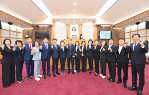 제9대 파주시의회 개원식 (2026. 07. 01) 5번째 파일