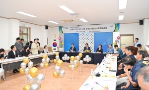 교하동 소통방문 (2026. 07. 08) 5번째 파일