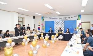 교하동 소통방문 (2026. 07. 08) 8번째 파일