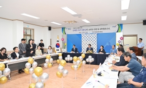 교하동 소통방문 (2026. 07. 08) 10번째 파일