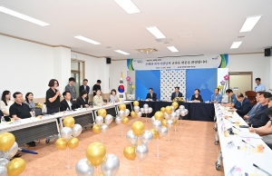 교하동 소통방문 (2026. 07. 08) 12번째 파일