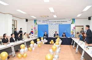 교하동 소통방문 (2026. 07. 08) 13번째 파일