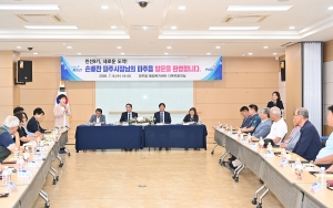 파주읍 소통방문 (2026. 07. 08) 6번째 파일