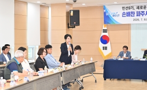 파주읍 소통방문 (2026. 07. 08) 9번째 파일