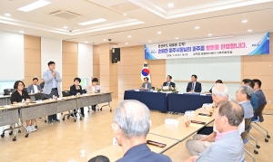파주읍 소통방문 (2026. 07. 08) 11번째 파일