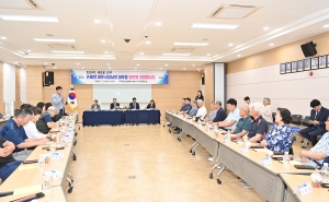 파주읍 소통방문 (2026. 07. 08) 12번째 파일