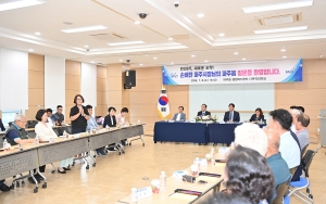 파주읍 소통방문 (2026. 07. 08) 14번째 파일