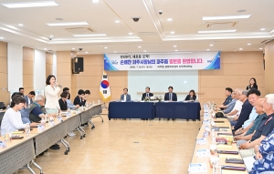 파주읍 소통방문 (2026. 07. 08) 15번째 파일