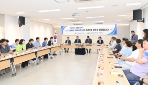 금촌3동 소통방문 (2026. 07. 09) 3번째 파일