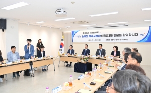 금촌3동 소통방문 (2026. 07. 09) 8번째 파일