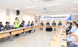 금촌3동 소통방문 (2026. 07. 09) 14번째 파일