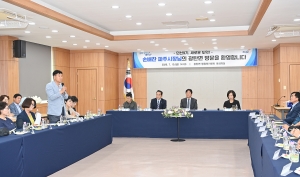 광탄면 소통방문 (2026. 07. 10) 10번째 파일