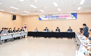 법원읍 소통방문 (2026. 07. 10) 3번째 파일