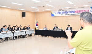 법원읍 소통방문 (2026. 07. 10) 5번째 파일