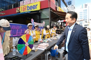 자원봉사센터 볼런페스티벌 (2026. 07. 11) 2번째 파일