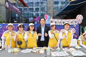 자원봉사센터 볼런페스티벌 (2026. 07. 11) 3번째 파일