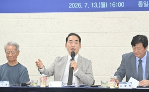장단면 소통방문 (2026. 07. 13) 4번째 파일