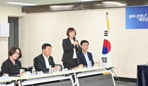 장단면 소통방문 (2026. 07. 13) 7번째 파일
