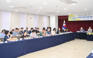적성면 소통방문 (2026. 07. 14) 2번째 파일