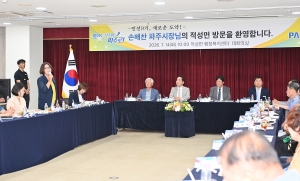 적성면 소통방문 (2026. 07. 14) 13번째 파일
