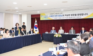 적성면 소통방문 (2026. 07. 14) 14번째 파일