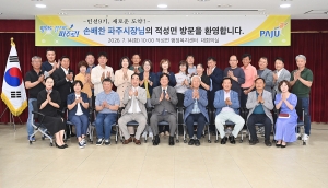 적성면 소통방문 (2026. 07. 14) 18번째 파일