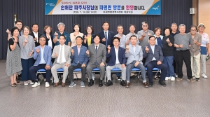 파평면 소통방문 (2026. 07. 14) 7번째 파일