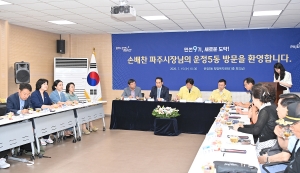 운정5동 소통방문 (2026. 07. 15) 5번째 파일