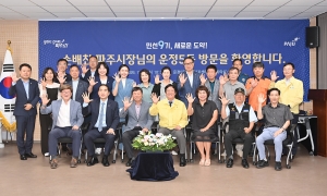 운정5동 소통방문 (2026. 07. 15) 17번째 파일