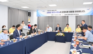 운정6동 소통방문 (2026. 07. 15) 3번째 파일
