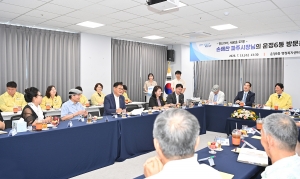 운정6동 소통방문 (2026. 07. 15) 12번째 파일