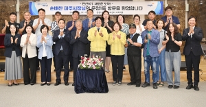 운정1동 소통방문 (2026. 07. 15) 12번째 파일