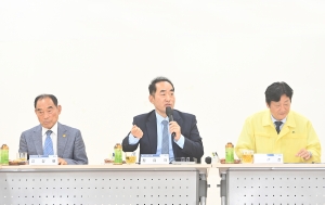 운정4동 소통방문 (2026. 07. 15) 2번째 파일