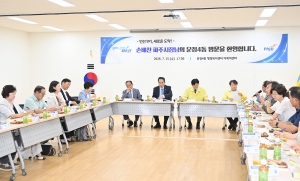 운정4동 소통방문 (2026. 07. 15) 5번째 파일