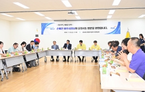 운정4동 소통방문 (2026. 07. 15) 7번째 파일