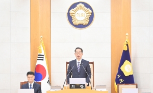제256회 파주시의회 임시회 1차 본회의 (2026. 07. 20) 1번째 파일