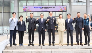 파주경찰서 방문 (2026. 07. 23) 8번째 파일