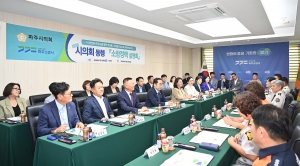 파주소방서 소방정책 설명회 (2026. 07. 24) 1번째 파일